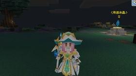 妖怪爆料燕窝视频在线观看,燕窝视频在线观看背后的神秘故事  第1张