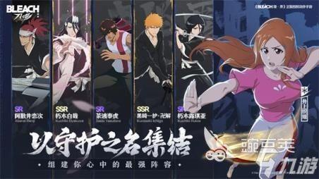 境界刀鸣最新爆料,神秘爆料揭示新篇章，刀客传奇再掀波澜！  第2张