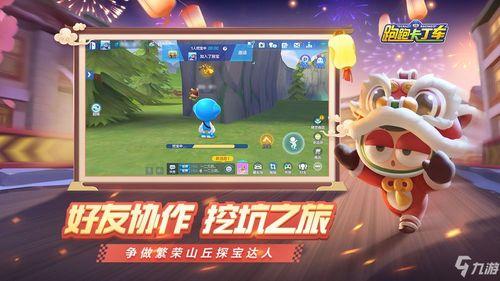 太空赛季爆料最新消息,神秘外星文明与星际科技革新揭秘  第2张